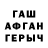 МЕТАДОН VHQ Valera Devakov