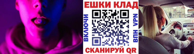 ЭКСТАЗИ DUBAI Альметьевск
