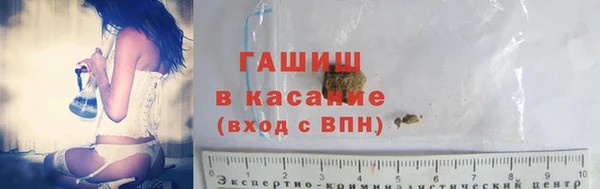 трава Абаза