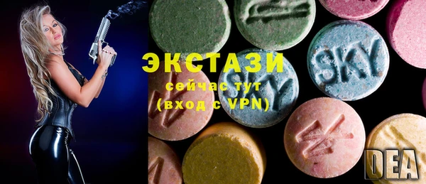 мефедрон Абдулино