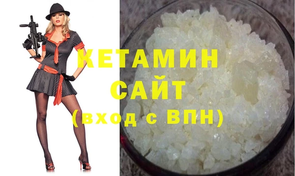 трава Абаза