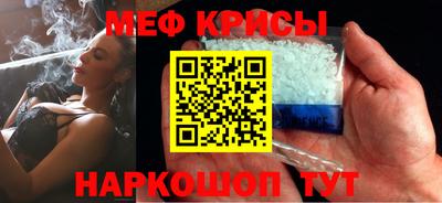 сатива Чапаевск