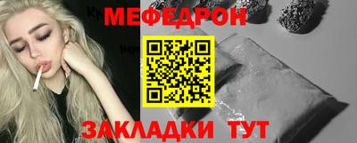 твердый Чебаркуль