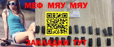 ПСИЛОЦИБИНОВЫЕ ГРИБЫ Усть-Илимск