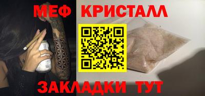 ПСИЛОЦИБИНОВЫЕ ГРИБЫ Усть-Илимск