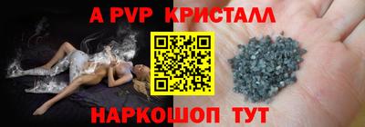 ECSTASY Усть-Джегута