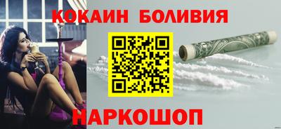 прущие грибы Чебоксары