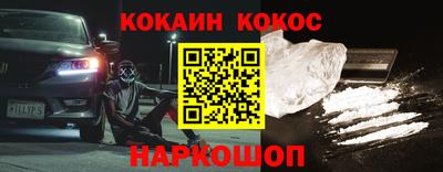 сатива Чапаевск