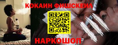ПСИЛОЦИБИНОВЫЕ ГРИБЫ Усть-Илимск