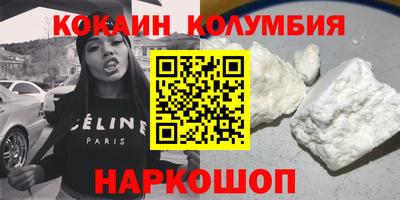ECSTASY Усть-Джегута