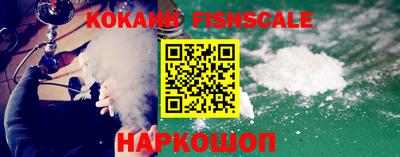 сатива Чапаевск