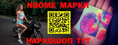 прущие грибы Чебоксары