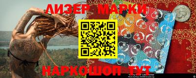 прущие грибы Чебоксары