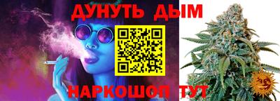 альфа пвп Уссурийск