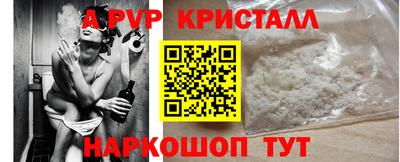 прущие грибы Чебоксары