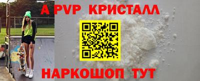 ECSTASY Усть-Джегута