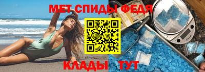 твердый Чебаркуль