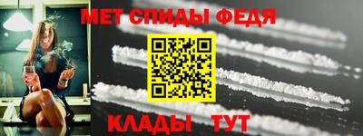 прущие грибы Чебоксары