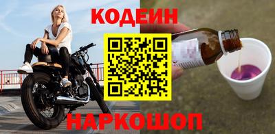 твердый Чебаркуль