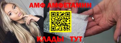 ECSTASY Усть-Джегута