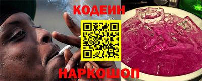 ECSTASY Усть-Джегута