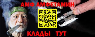 прущие грибы Чебоксары