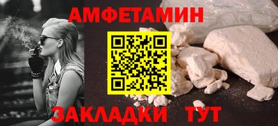 твердый Чебаркуль
