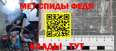 твердый Чебаркуль