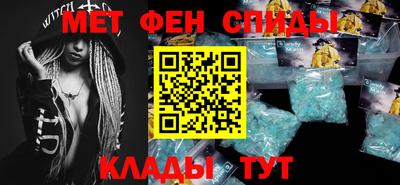 прущие грибы Чебоксары
