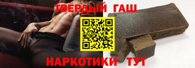 сатива Чапаевск