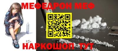 прущие грибы Чебоксары