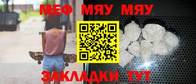 ECSTASY Усть-Джегута