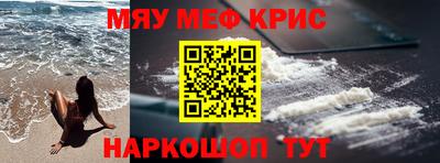 твердый Чебаркуль