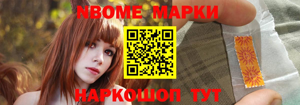Альметьевск  LSD-25 экстази ecstasy  ЛСД экстази ecstasy  Вход с VPN 