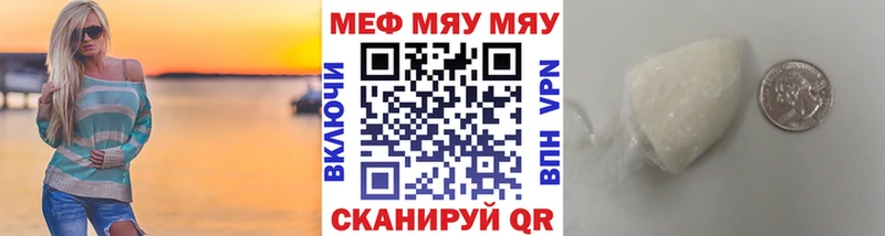 OMG ссылка  закладки  Альметьевск  Меф 4 MMC 
