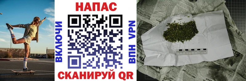 сайты даркнета клад  Альметьевск  Бошки марихуана Amnesia 